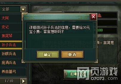 ��Ѫ����2