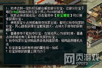 ��Ѫ����2