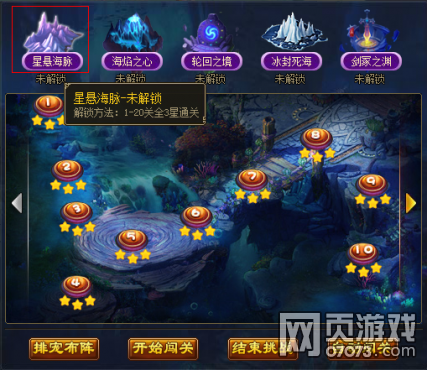 ��������2015��8��27�ո���ά������