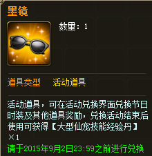 ����������������Ϫˮ��ԧ��