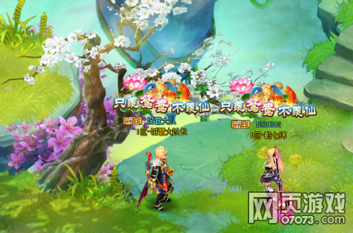 ����������������Ϫˮ��ԧ��