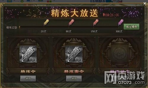 �����ӵ�