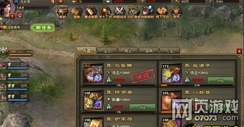 �����ӵ�