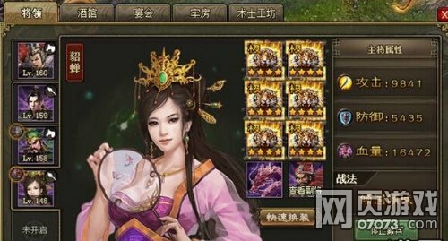 �����ӵ�