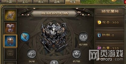 �����ӵ�