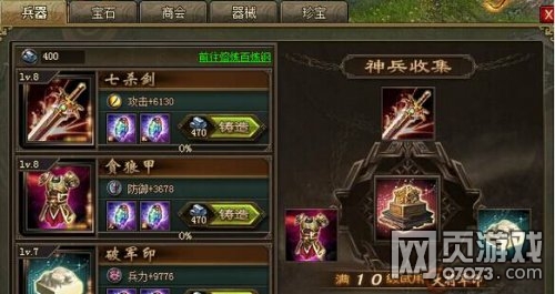 �����ӵ�