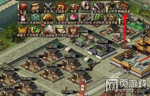 ��Ѫ����2