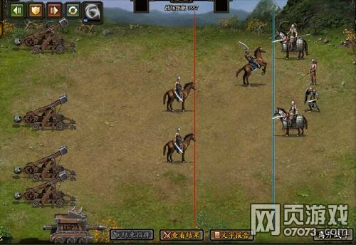 ��Ѫ����2