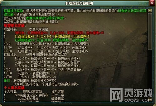 ��Ѫ����2