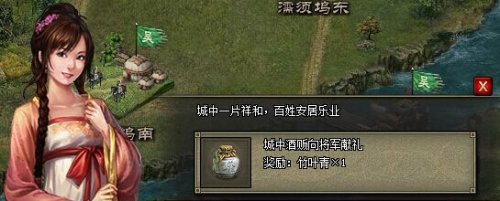 �����ӵ�