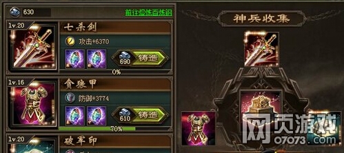 �����ӵ�