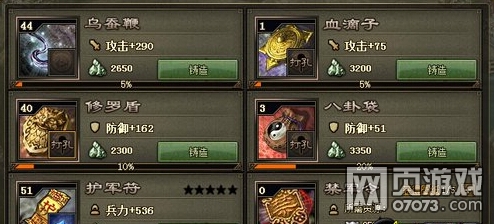 �����ӵ�