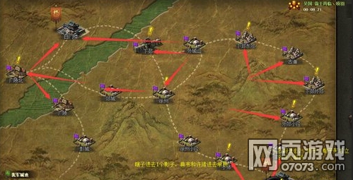 �����ӵ�