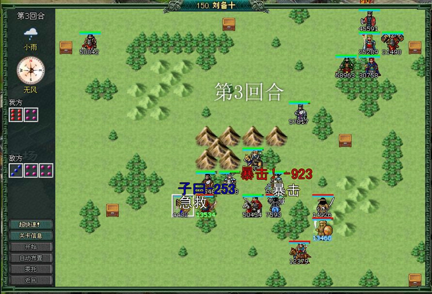 ���ܲٵ��ˡ���ͼ