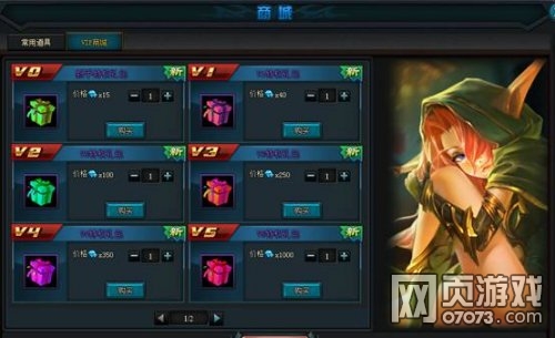 Ѫս����8��31�ո���ά������