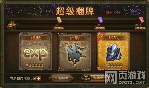 �����ӵ�