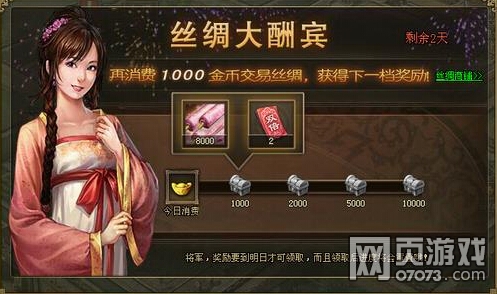 �����ӵ�