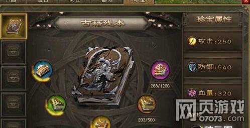 �����ӵ�