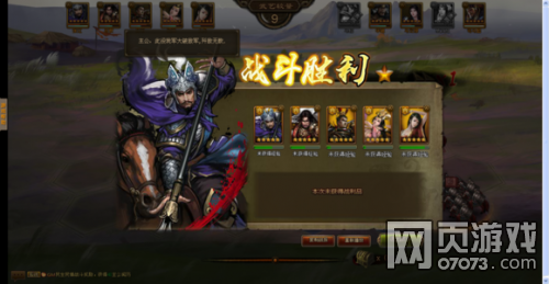 ��ʵ��������ջ�--�����츳�ӵ�Ч������