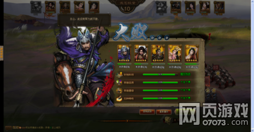 ��ʵ��������ջ�--�����츳�ӵ�Ч������