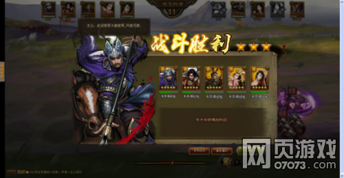 ��ʵ��������ջ�--�����츳�ӵ�Ч������