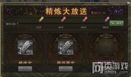 �����ӵ�