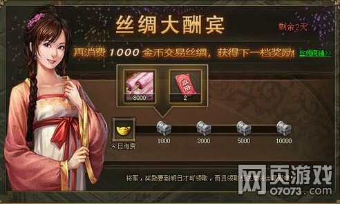 �����ӵ�