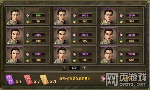 �����ӵ�