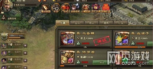 �����ӵ�