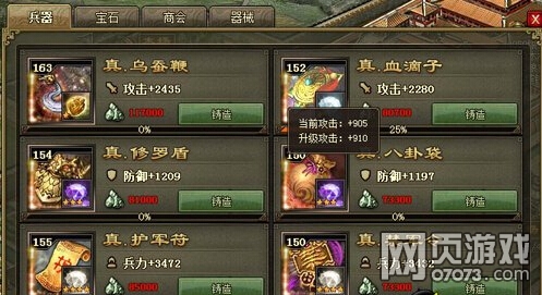 �����ӵ�