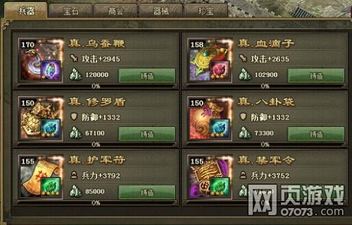 �����ӵ�