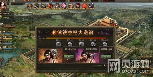 �����ӵ�