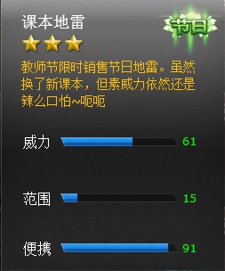 ���߾�Ӣ�α��������Խ���