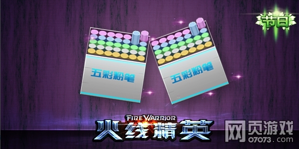 ���߾�Ӣ�۱��������Խ���