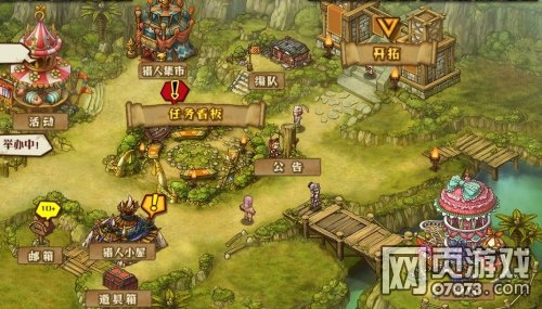 �������˿��ؼǳ�����ʩ����ָ��