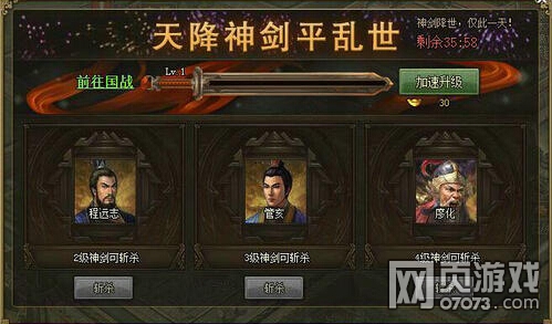 �����ӵ�