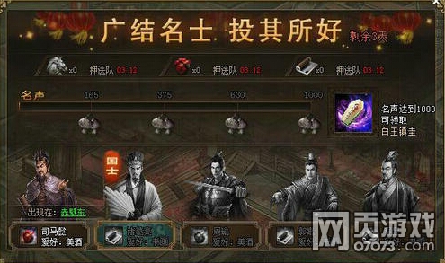 �����ӵ�