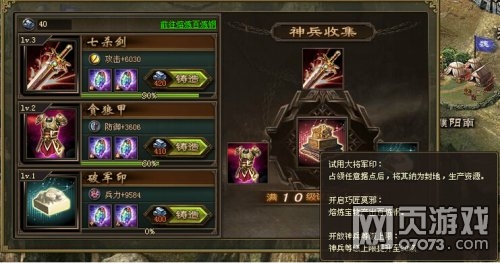 �����ӵ�