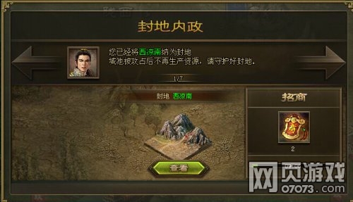 �����ӵ�