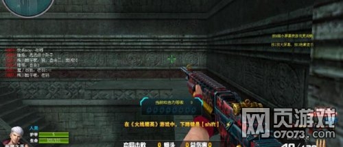 ���߾�ӢM14EBRȫ������Աȷ���