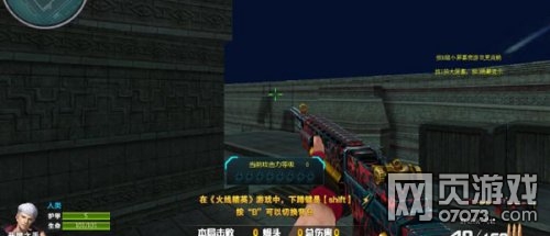 ���߾�ӢM14EBRȫ������Աȷ���