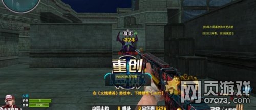 ���߾�ӢM14EBRȫ������Աȷ���