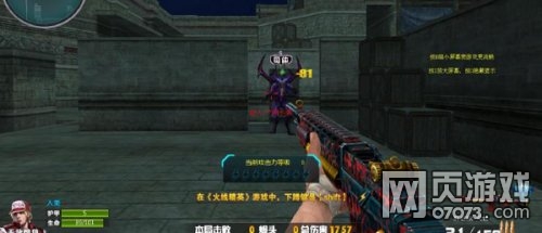 ���߾�ӢM14EBRȫ������Աȷ���