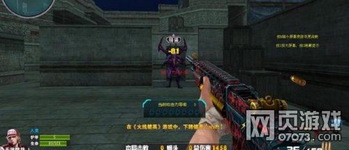 ���߾�ӢM14EBRȫ������Աȷ���