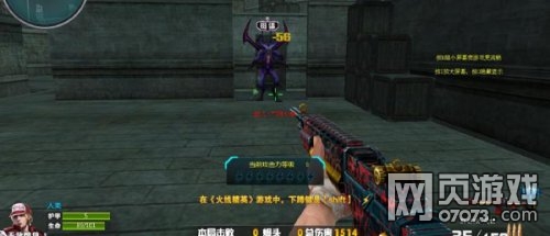 ���߾�ӢM14EBRȫ������Աȷ���