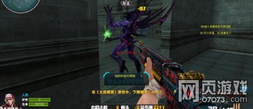 ���߾�ӢM14EBRȫ������Աȷ���