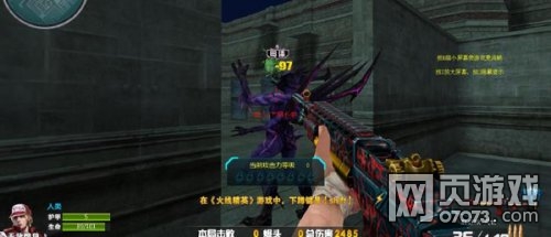 ���߾�ӢM14EBRȫ������Աȷ���