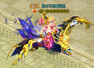 六界仙尊大家有朝气喜迎开学季