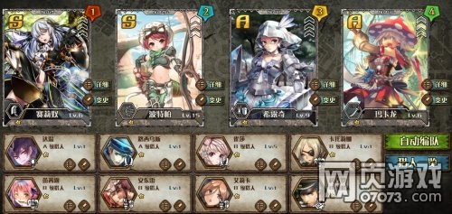 �������˿��ؼ�9��9���ײ�