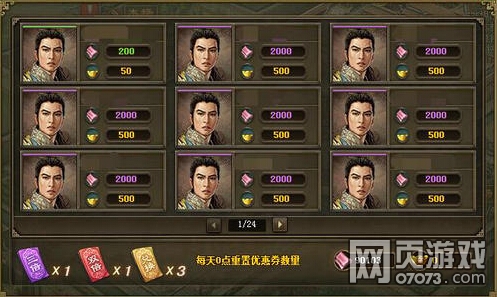 �����ӵ�